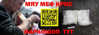 каннабис Ливны