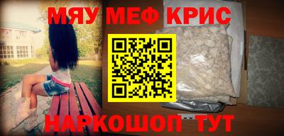 каннабис Ливны