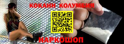 mdma Лесосибирск