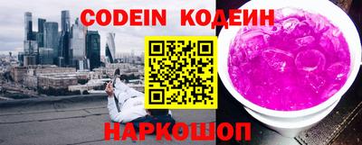 каннабис Ливны