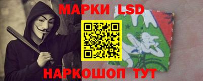 mdma Лесосибирск