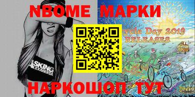 mdma Лесосибирск