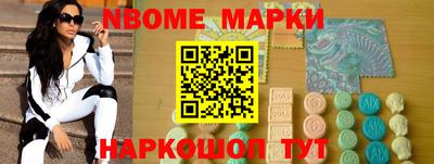 СК Ликино-Дулёво