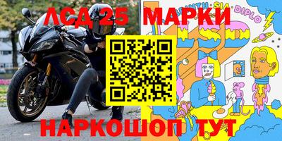 mdma Лесосибирск