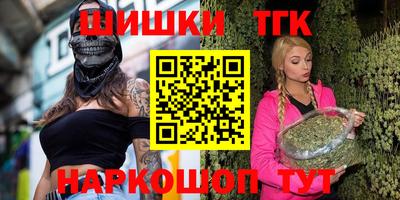 СК Ликино-Дулёво