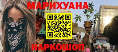 СК Ликино-Дулёво
