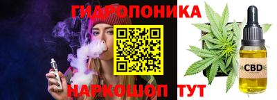 СК Ликино-Дулёво