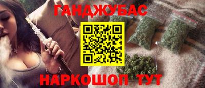mdma Лесосибирск