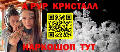 СК Ликино-Дулёво