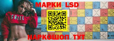 mdma Лесосибирск