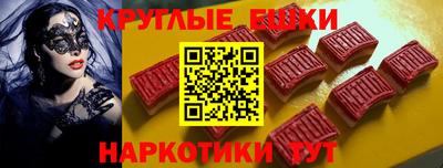 СК Ликино-Дулёво