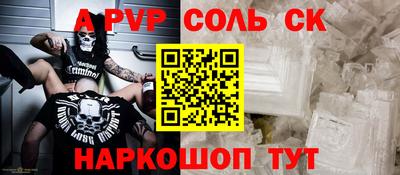 mdma Лесосибирск