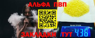 СК Ликино-Дулёво