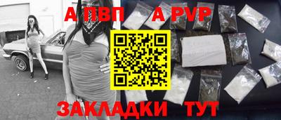 СК Ликино-Дулёво