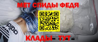 mdma Лесосибирск