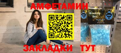 mdma Лесосибирск