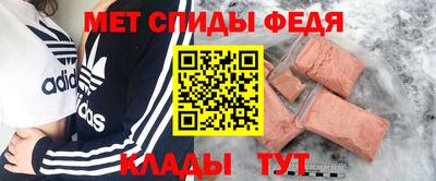 СК Ликино-Дулёво