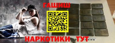 СК Ликино-Дулёво