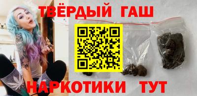 каннабис Ливны