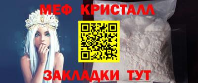 каннабис Ливны