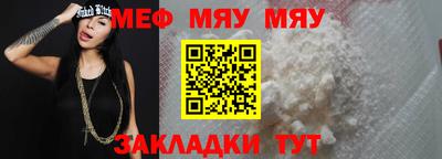mdma Лесосибирск
