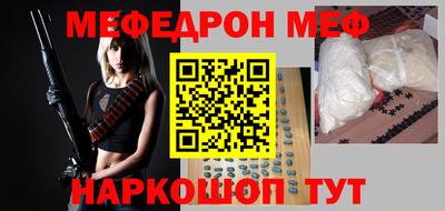 каннабис Ливны